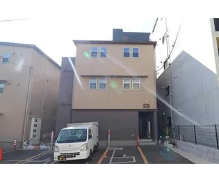 ALOHA HILOの画像