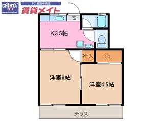 高橋マンション【1階】の間取り