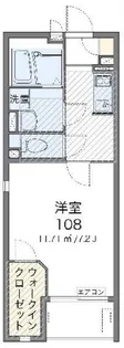 ミランダラギ III【2階】の間取り