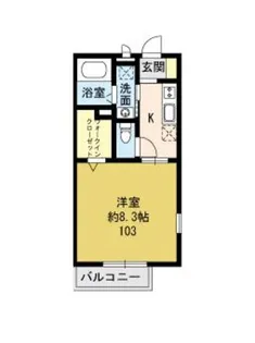 Charmant【1階】の間取り