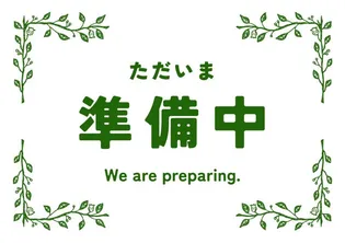 カーサツイン【1階】の間取り