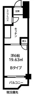 ヴァルゴ相模が丘【1階】の間取り