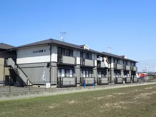 ジュネス新涯【2階】の外観