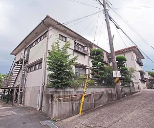 平和荘【2階】の外観