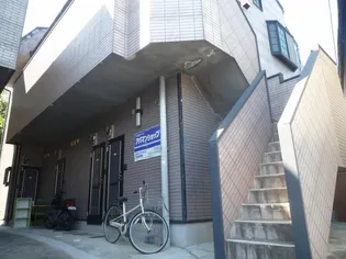 カーサヴェルデ梁川の画像