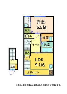 La VitaI【2階】の間取り