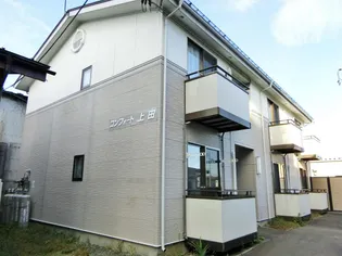 コンフォート上田の画像