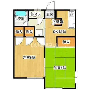 メゾン藍【1階】の間取り