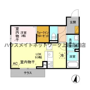 レフィナード B【1階】の間取り