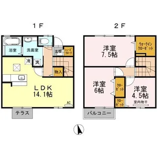 こもれび館の間取り