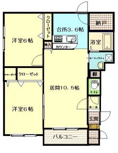 アヴァンセ鈴【4階】の間取り