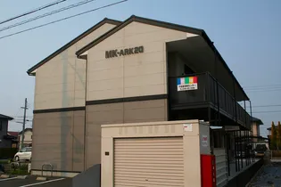 MKーARK20の画像