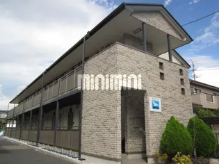 フロム ファーストの画像