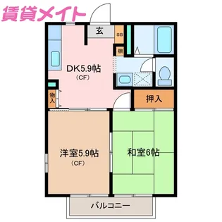 ハイツチャーム【2階】の間取り