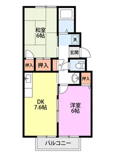 セジュール元町【2階】の間取り
