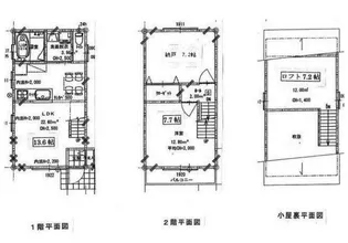 あいテラス【2階】の間取り