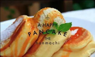 アクエルド新町【10階】の周辺