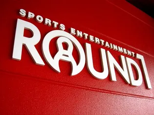 アクエルド新町【10階】の周辺