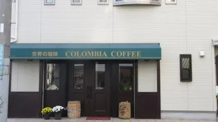 ライフ東埜【2階】の周辺