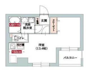 二子玉川YP【2階】の間取り