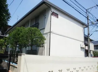 東京都杉並区松庵2【アパート】の外観