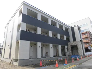 ウルス宮城野の画像