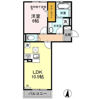 埼玉県越谷市レイクタウン6【アパート】の間取り