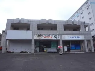 ハイツマリンの画像