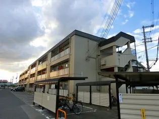 楠根スカイハイツIの画像