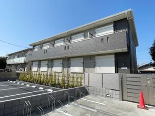 サットンプレイス マローネの画像