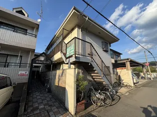 リッチモンドの画像