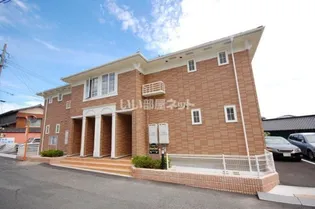 福岡県北九州市小倉南区葛原本町4【アパート】の外観