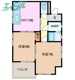 トランプコート四日市【2階】の間取り