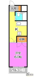 エスポワール【3階】の間取り