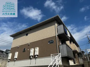 リッチローズの画像