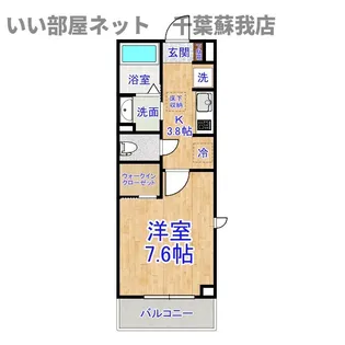 グランメゾンIII【1階】の間取り