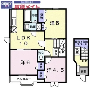 ジェミネス B棟【2階】の間取り
