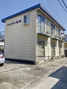 レジデンス高坂の画像