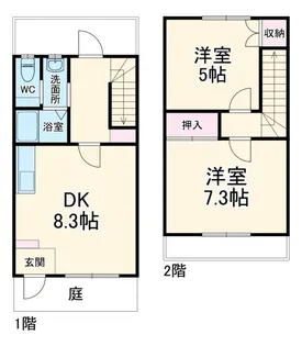 Rハウス仏生寺【1階】の間取り