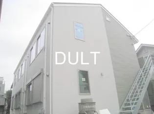 東京都足立区足立1【アパート】の外観