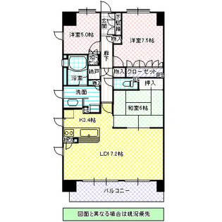 S-FORT水戸中央【3階】の間取り