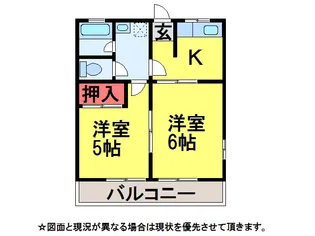シティハイムパークII【2階】の間取り