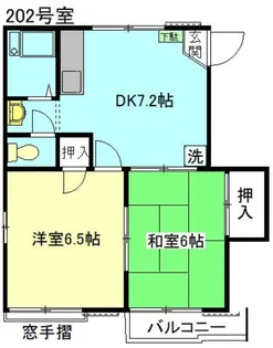 アメニティハイツ西新井II【2階】の間取り