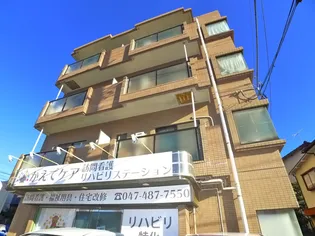 アドラヴール45の画像