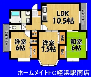 グランマキ室見【4階】の間取り