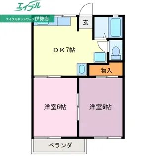 アメニティハイツ【2階】の間取り