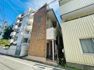 東京都目黒区目黒本町3【アパート】の外観