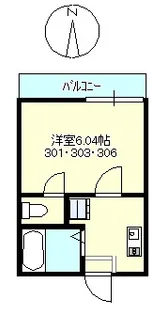 クーネル八王子【1階】の間取り