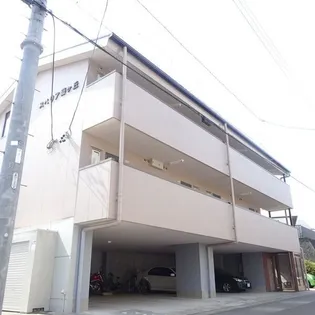 スペリア藤ヶ丘の画像