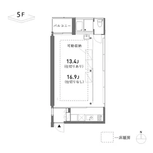 Vague ヴァーグ【5階】の間取り